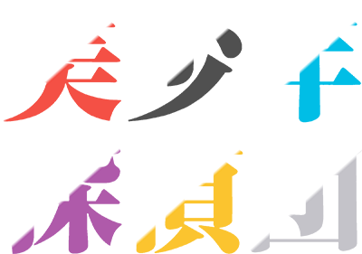 Bishounen Tanteidan's cover