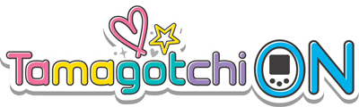 Tamagotchi On's cover