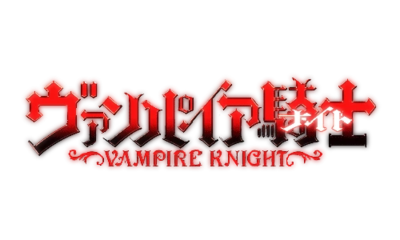 Vampire Knight's cover