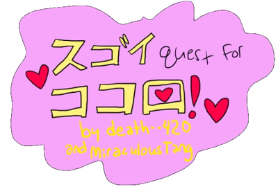 Sugoi Quest For Kokoro's cover
