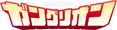 Ganglion's cover