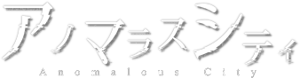 Anomalous City Logo