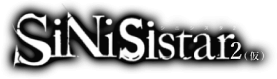 SiNiSistar 2's logo