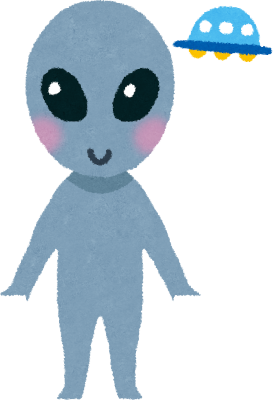 Alien Media's cover