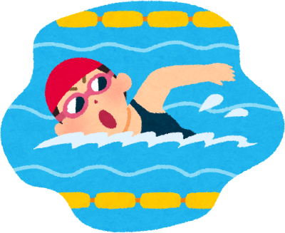 Swimming's cover