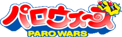Paro Wars's cover