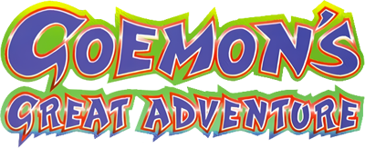 Ganbare Goemon: Derodero Douchu Obake Tenkomori's cover