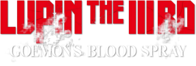 Lupin III: Goemon's Blood Spray's cover