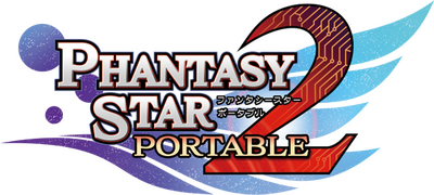 Phantasy Star Portable 2's image