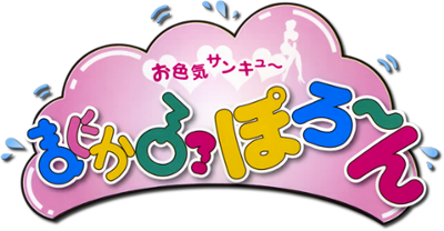 Magipoka's cover