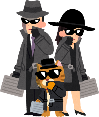 Spy Media's cover