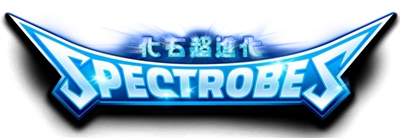 Spectrobes's cover