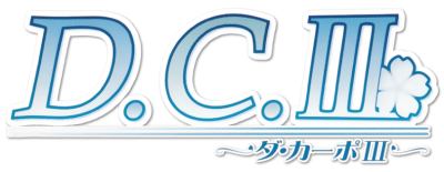 Da Capo III's cover