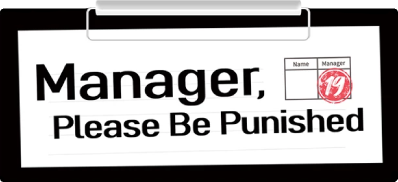 Manager, Please Be Punished's cover