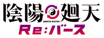 Cover of Onmyou Kaiten Re:Birth