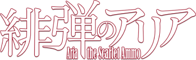 Hidan no Aria's cover