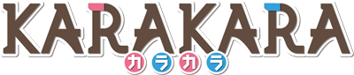 Karakara's cover