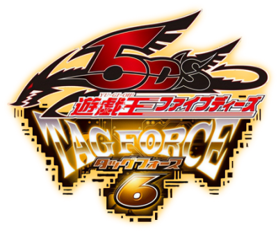 Yu-Gi-Oh! 5D's Tag Force 6's image