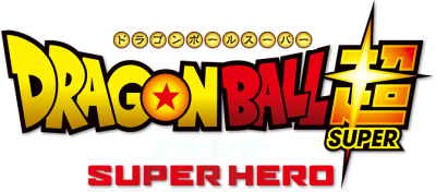 Dragon Ball Super: Super Hero's logo