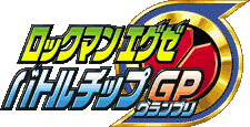 Mega Man Battle Chip Challenge's cover