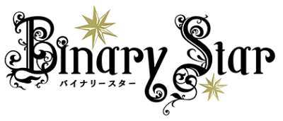 Binary Star (VN)'s cover