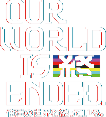 Our World Is Ended.'s cover
