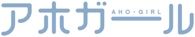 Aho Girl's logo