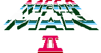 Mega Man 2's cover