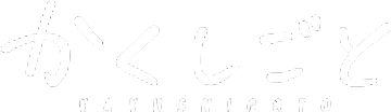 Kakushigoto's logo