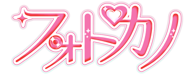 Photokano's cover