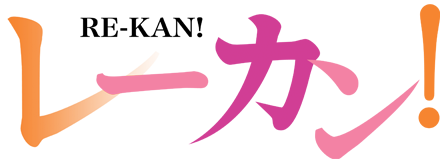 Re-Kan!'s cover