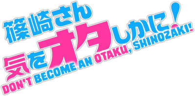 Shinozaki-san Ki wo Ota Shika ni!'s cover