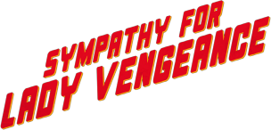 Lady Vengeance's cover