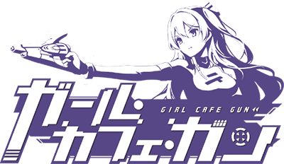 Girl Cafe Gun's cover