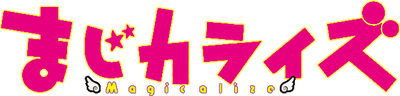 Magicalize's cover