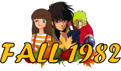 Fall 1982 Anime Logo