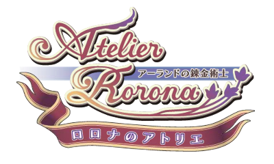 Atelier Rorona: The Alchemist of Arland's cover