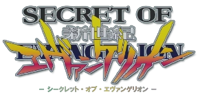 Secret of Evangelion's image