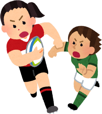 Rugby's cover
