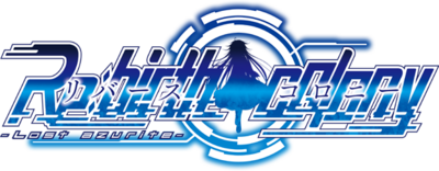 Re:Birth Colony -Lost Azurite-'s cover