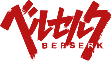 Berserk's logo