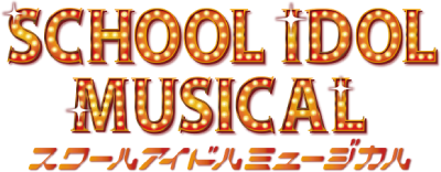 Love Live! School Idol Musical's cover