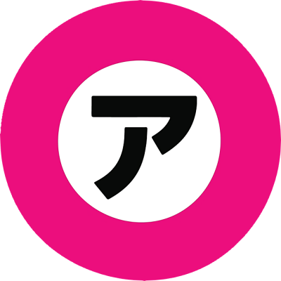 Sarazanmai Series's cover