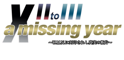 Xenosaga II to III: A Missing Year's cover