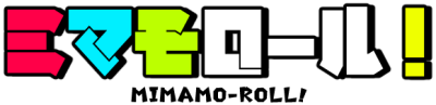 Mimamo-Roll!'s logo