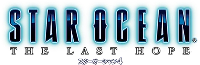 Star Ocean: The Last Hope's cover