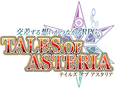 Tales of Asteria's image