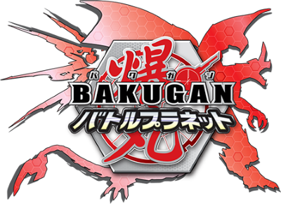 Bakugan Battle Planet's cover