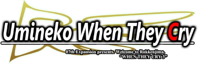 Umineko Series's logo