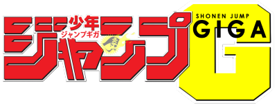 Shounen Jump GIGA's cover